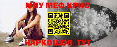 MDMA Вязьма