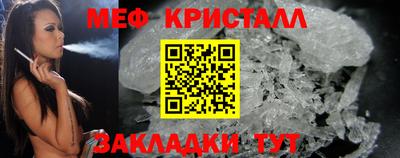 гашишное масло Вязники