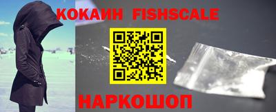 гашишное масло Вязники
