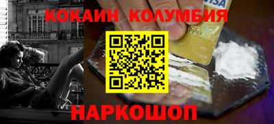 ALPHA PVP Вышний Волочёк