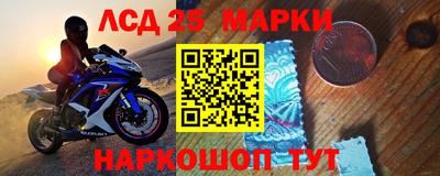 гашишное масло Вязники