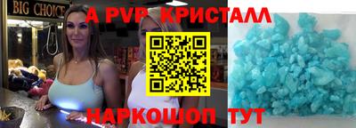 MDMA Вязьма