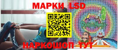 гашишное масло Вязники