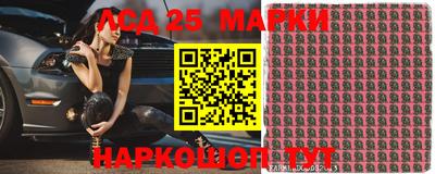 гашишное масло Вязники