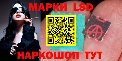 гашишное масло Вязники