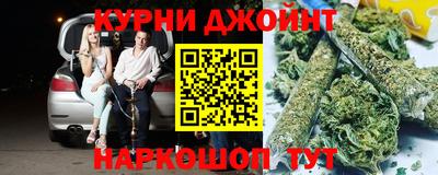 ALPHA PVP Вышний Волочёк