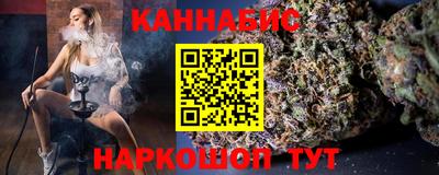 ALPHA PVP Вышний Волочёк