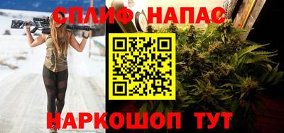 ALPHA PVP Вышний Волочёк