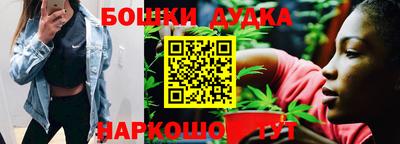 ALPHA PVP Вышний Волочёк
