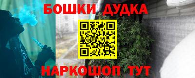 MDMA Вязьма