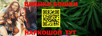 MDMA Вязьма