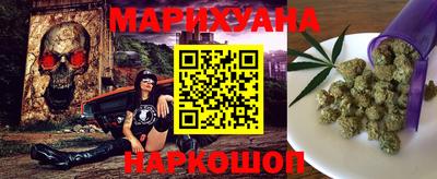 ALPHA PVP Вышний Волочёк