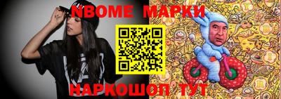 MDMA Вязьма