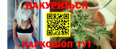 ALPHA PVP Вышний Волочёк