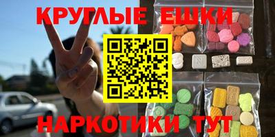 ALPHA PVP Вышний Волочёк