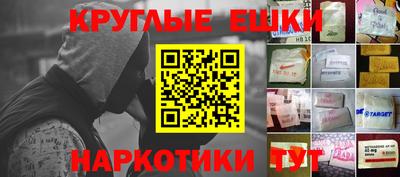 MDMA Вязьма