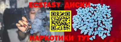 ALPHA PVP Вышний Волочёк