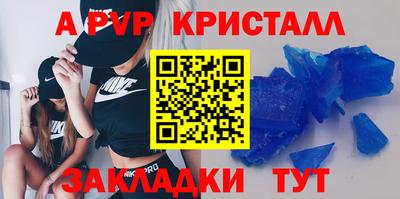 гашишное масло Вязники