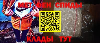 MDMA Вязьма