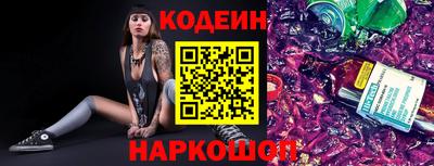 гашишное масло Вязники