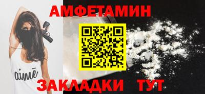 гашишное масло Вязники