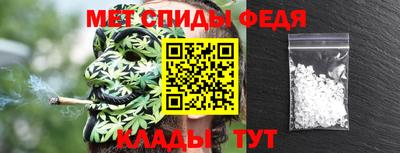 гашишное масло Вязники