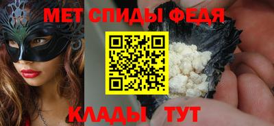 ALPHA PVP Вышний Волочёк