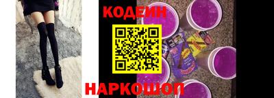 гашишное масло Вязники