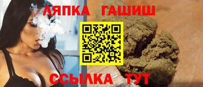 MDMA Вязьма