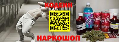 гашишное масло Вязники