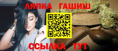 ALPHA PVP Вышний Волочёк