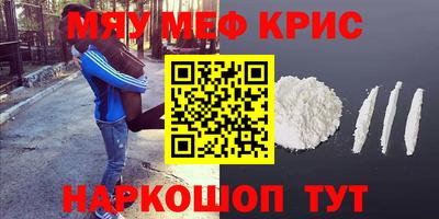 гашишное масло Вязники