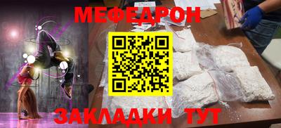 ALPHA PVP Вышний Волочёк