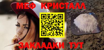 гашишное масло Вязники
