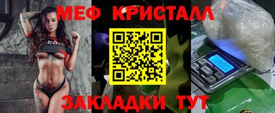 гашишное масло Вязники