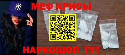 гашишное масло Вязники