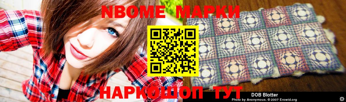 Ногинск  Лсд 25 экстази кислота  Вход с VPN  Лсд 25 экстази  Лсд 25 экстази ecstasy 